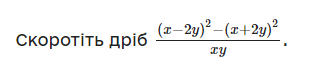 04030qhe-37c3-312x69.png