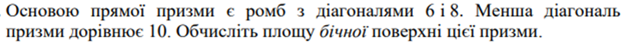 04030qjd-b176-902x65.png