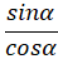 04030qjw-7647-62x60.png