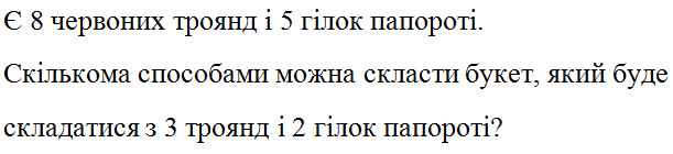 04030qkj-612c-611x140.png