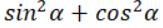 04030ql7-2703-163x28.png