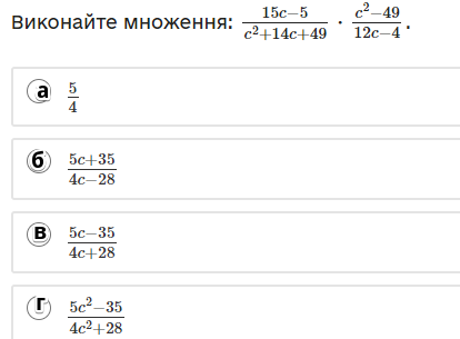 04030qlk-2114-414x305.png