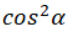 04030qm7-6fdf-76x32.png