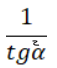 04030qo3-49e8-57x68.png