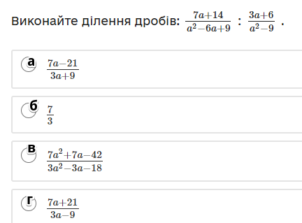 04030qq7-36b9-432x319.png