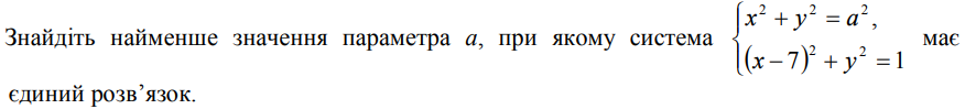 04030r72-3cab-876x99.png