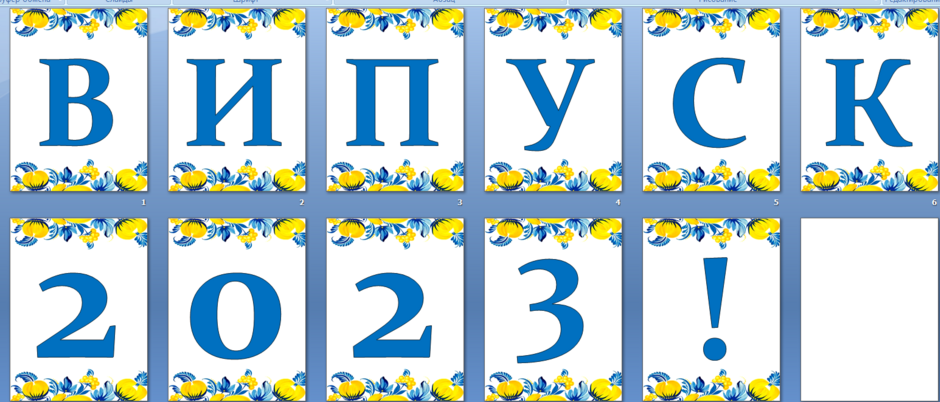 04030r85-9032-940x402.png