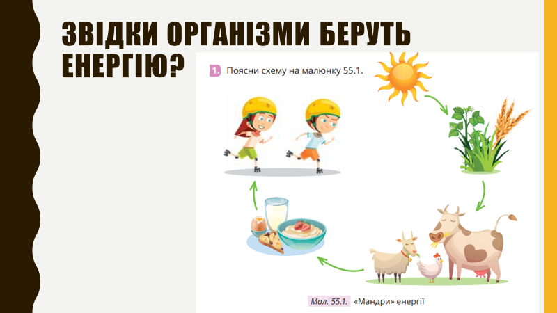 04030rxg-6b14-800x450.png