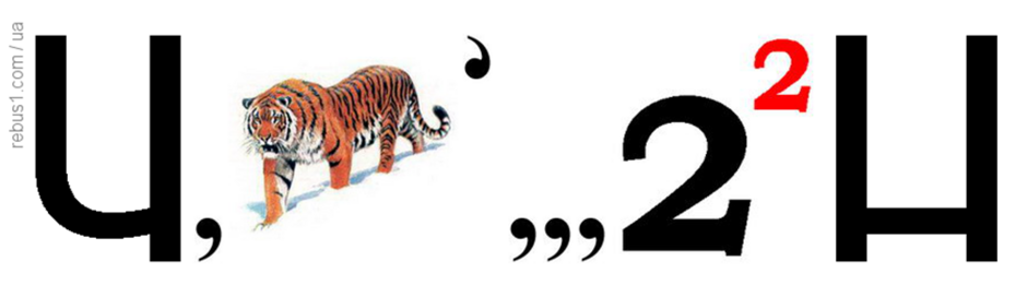 04030s3p-dd38-940x272.png