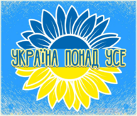 04030s7z-675b-193x164.png