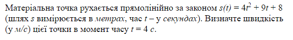 04030sbw-c229-575x79.png