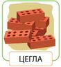 04030sdb-52e7-88x97.jpg