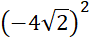 04030se2-ccb7-90x43.png