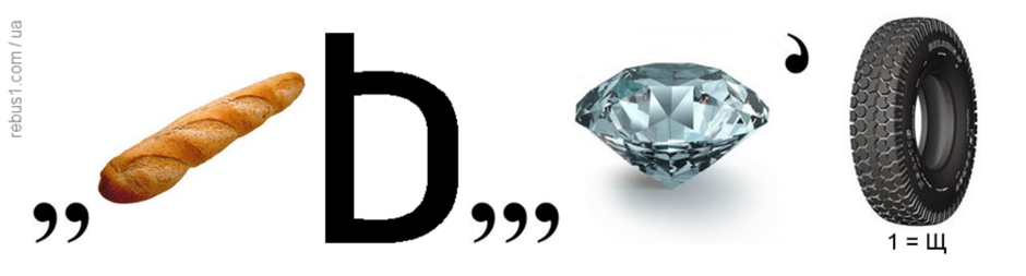 04030t1c-0457-940x253.png
