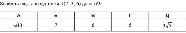 04030t9y-7999-596x108.png