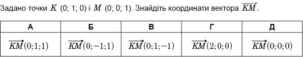 04030tcp-641f-596x112.jpg