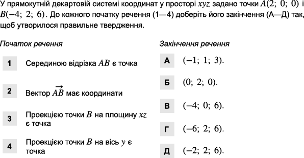 04030te5-8c2a-596x309.png