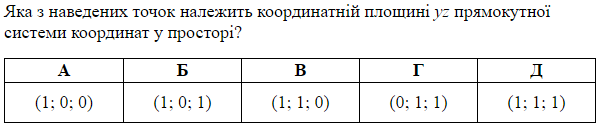 04030ts4-f4b5-600x124.png