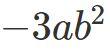 04030tt5-56bf-110x51.png