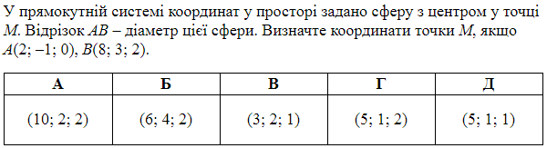 04030ttq-3dc2-600x163.png