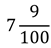 04030tup-9c04-51x48.png
