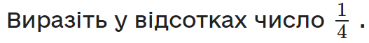 04030u1a-ccbe-527x62.png