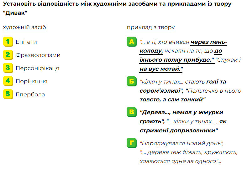 04030u62-252b-788x588.png