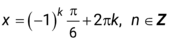 04030uoi-b028-170x41.png