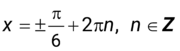 04030up9-3a86-180x51.png