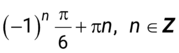 04030upy-1cb5-179x53.png