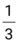 04030utl-9173-18x43.png