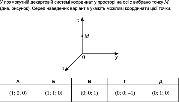 04030uy1-672c-597x340.png
