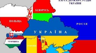 Контроль письма II семестр 5 клас