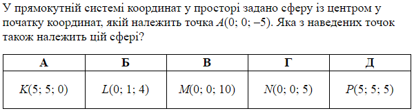 04030uz5-35d1-600x162.png