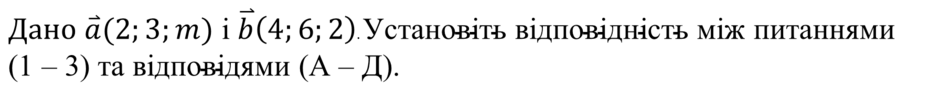 04030vjv-9ce7-940x87.png