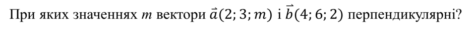 04030vpy-01c8-940x63.png