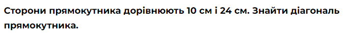 04030w0q-683f-679x65.png