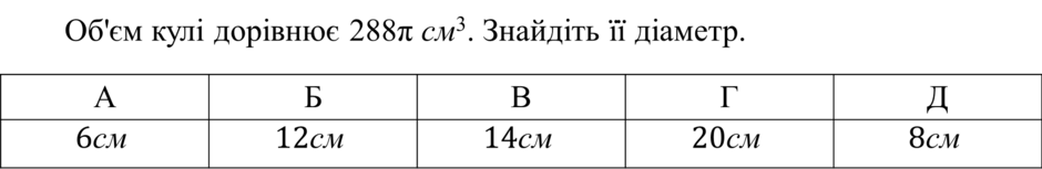 04030w6g-136b-940x153.png