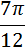 04030w8h-e140-25x50.png
