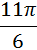 04030w8z-125c-37x50.png