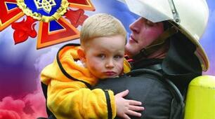 Цивільний захист. Класифікація надзвичайних ситуацій. Основні принципи здійснення цивільного захисту