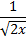 04030wda-a622-26x38.png