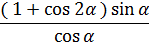 04030wij-ea37-149x46.png