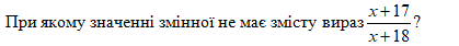 04030wry-9588-419x42.png