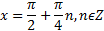 04030x1q-4f8e-104x31.png