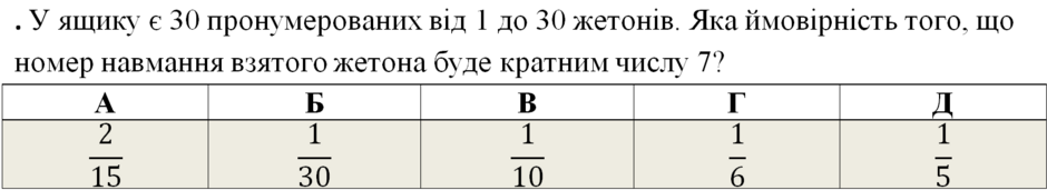04030x23-3808-940x171.png