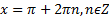 04030x2b-4e75-109x19.png