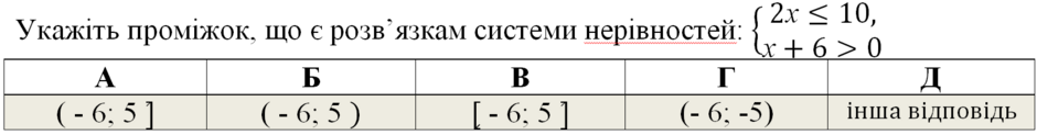 04030x47-fad2-940x123.png