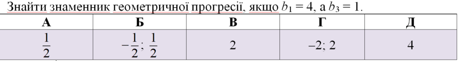 04030x50-2253-940x126.png