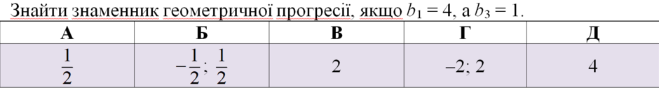 04030x6f-2e2b-940x129.png